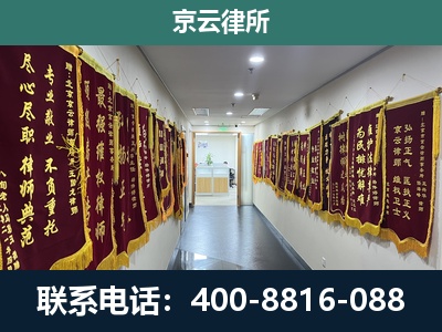 行唐-企业展示图