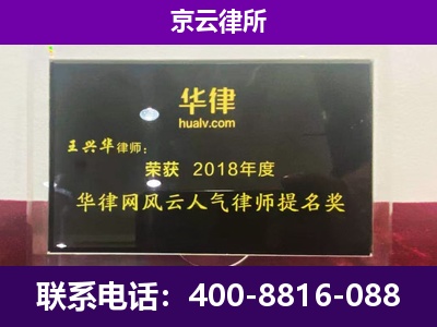 行唐-企业展示图